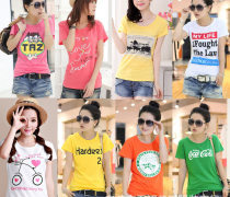 東莞工廠尾貨女裝產品庫 價格、圖片、廠家一網打盡