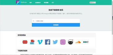 這4款實用的軟件工具每一個都是精品，讓人愛不釋手