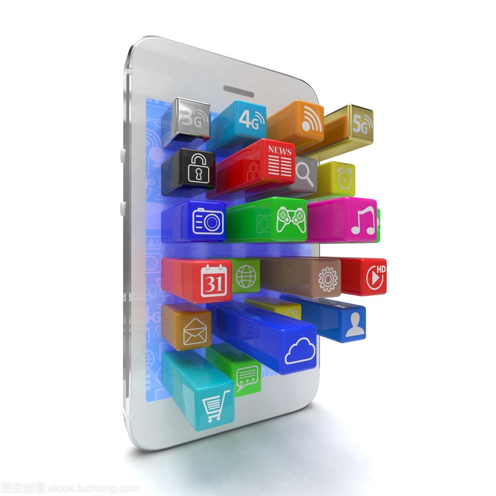 應用程序軟件圖標 功能、美學與品牌價值的微觀載體