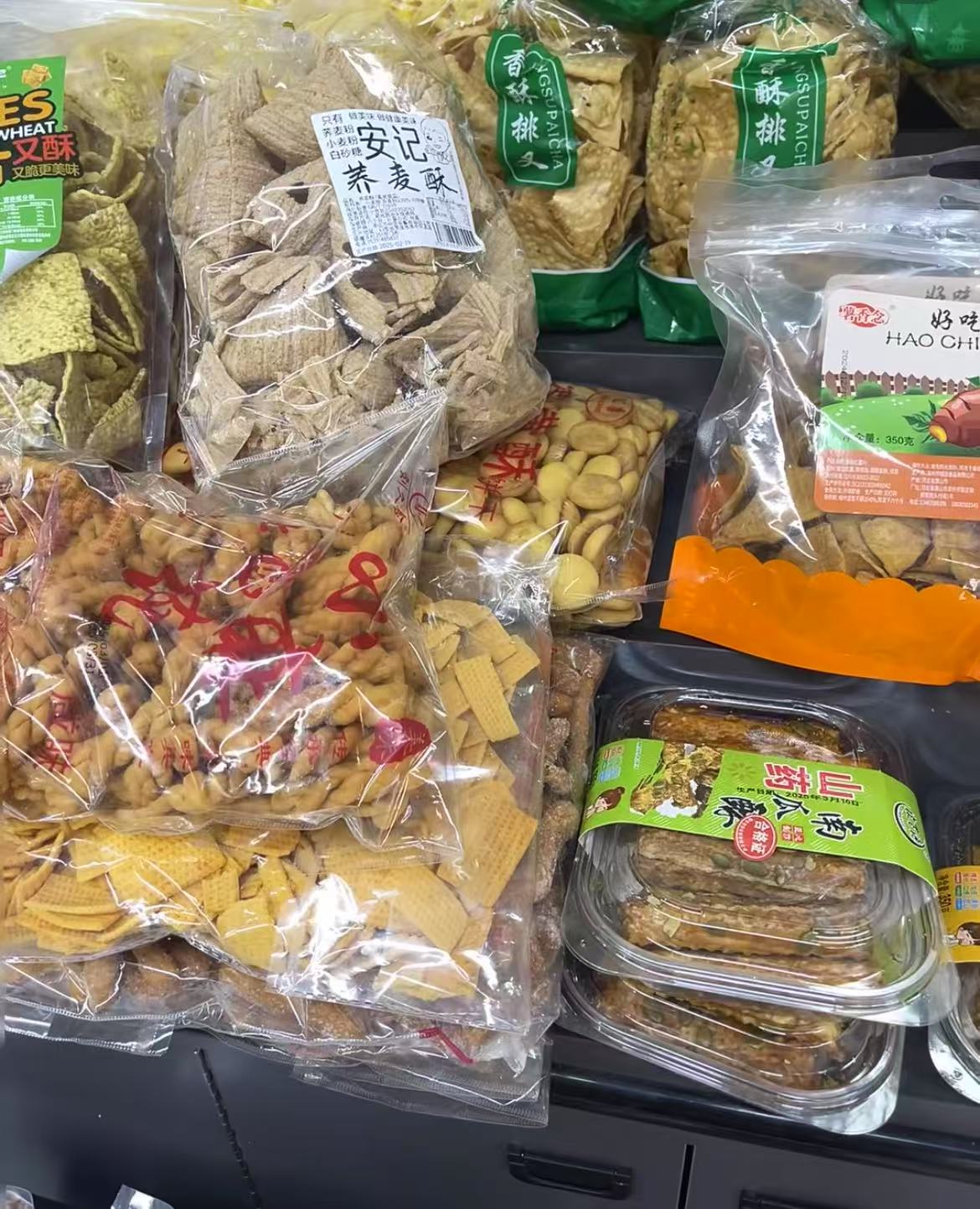 北京場地不符合散裝及預(yù)包裝食品許可證要求時(shí)的應(yīng)對(duì)策略