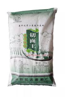 雄縣宏達(dá)面粉廠全國經(jīng)銷商招募公告 攜手共創(chuàng)散裝與預(yù)包裝食品銷售新篇章