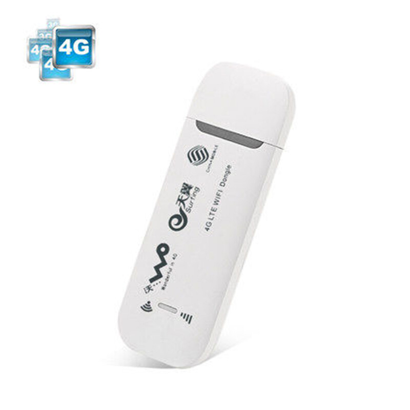 三大運營商通用上網(wǎng)方案 4G/3G全網(wǎng)通隨身WiFi設備全解析