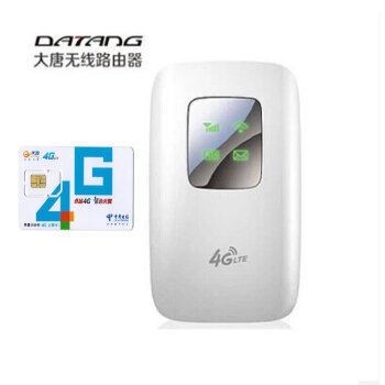 中國電信4G/3G上網(wǎng)卡 隨身Wi-Fi的便捷之選與購買指南