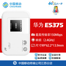 移動上網(wǎng)卡wifi返利優(yōu)惠全攻略 一淘網(wǎng)3G/4G上網(wǎng)卡省錢指南